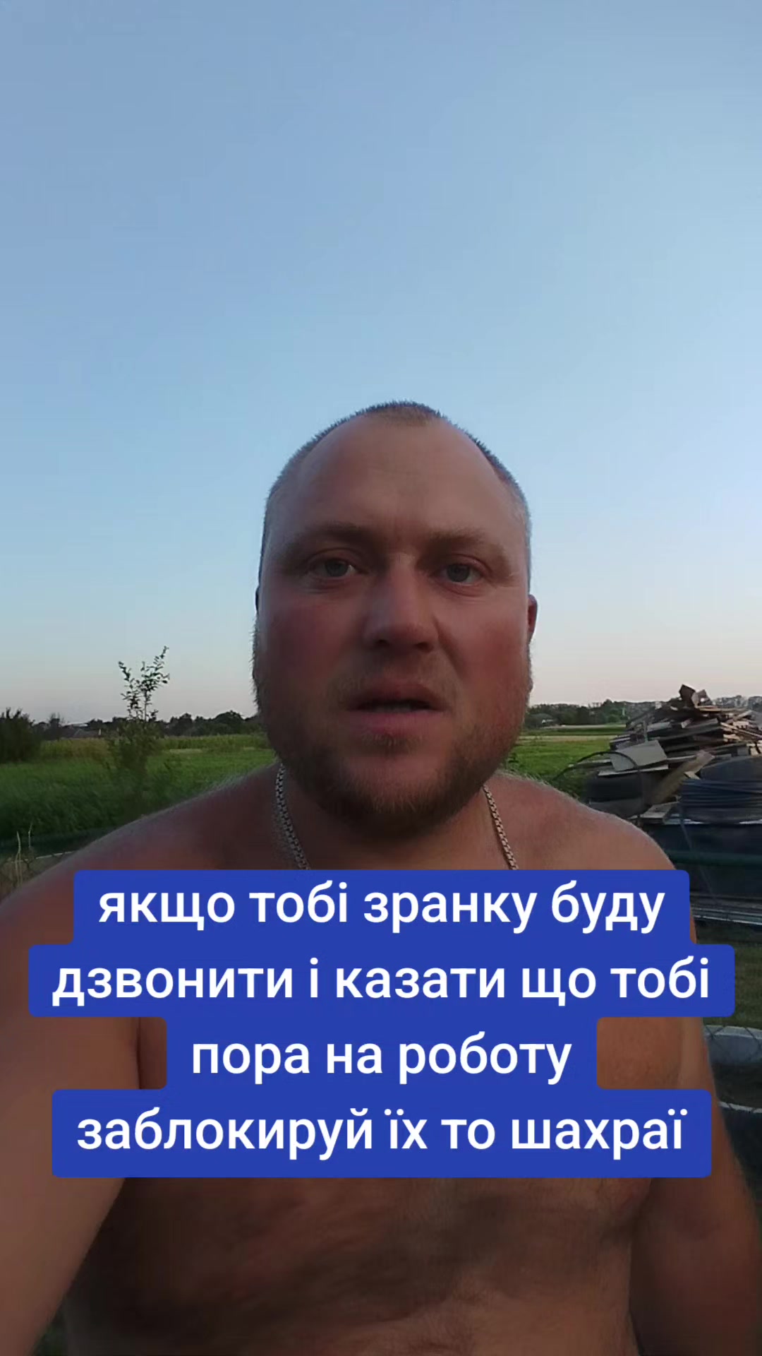 @perepelytsya