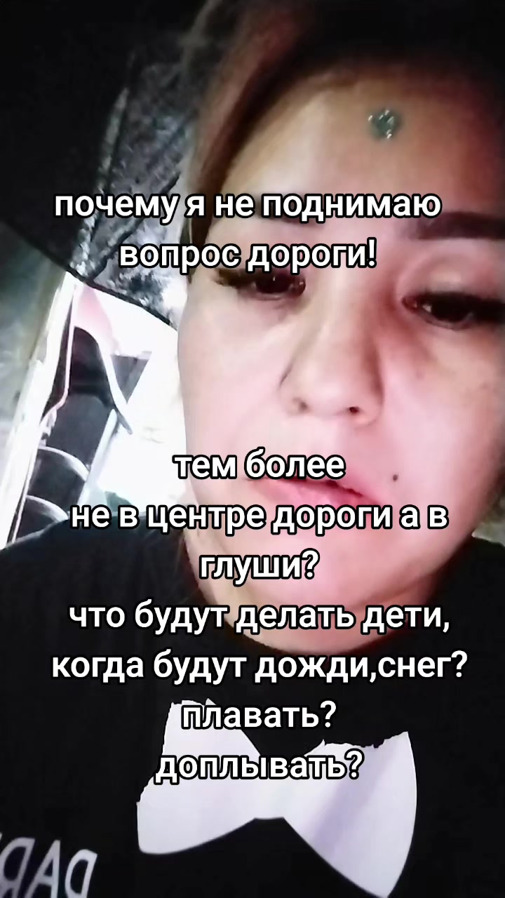 @КАЛАНДАРОВА (Имеешь право2019)