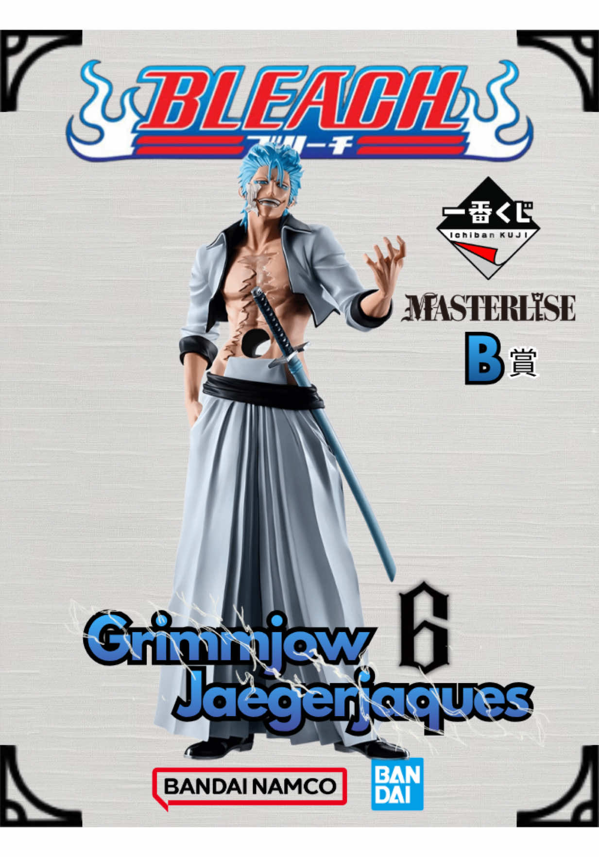 @Shinigami Collector