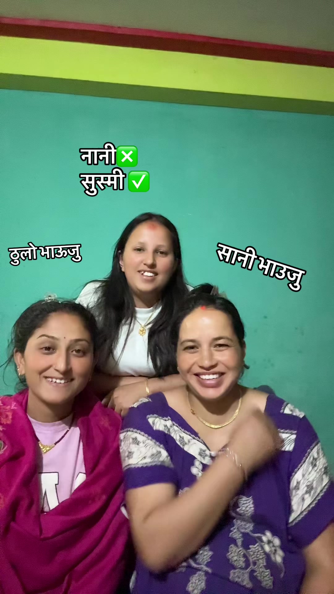 @susmikunwar