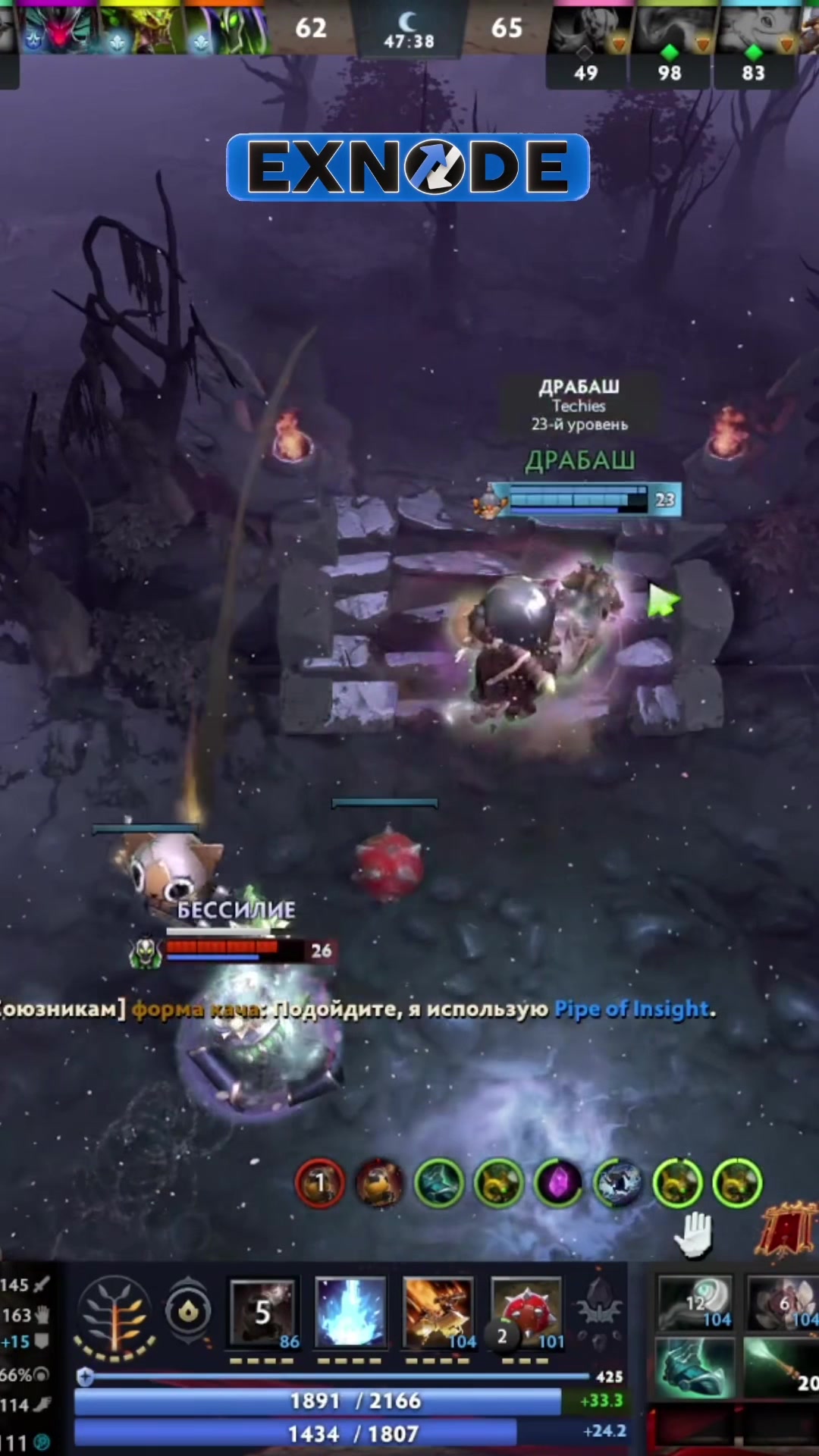 @DOTAHUB