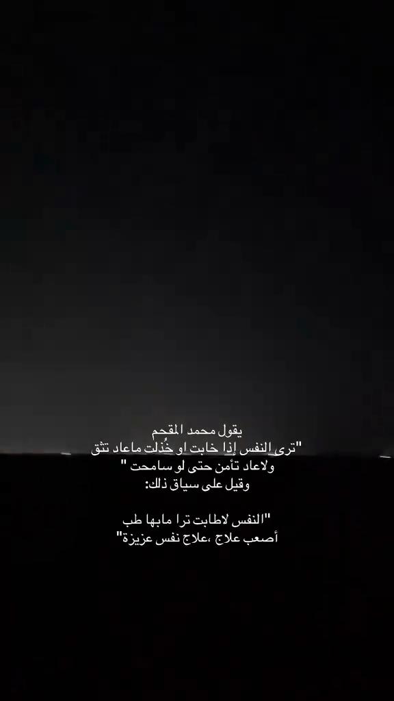 @أثر❣️.