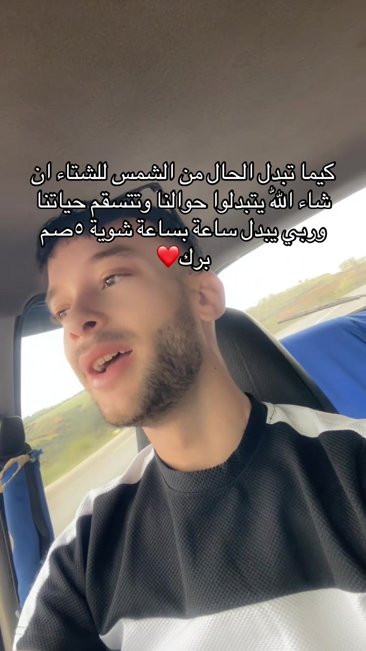 @KHAYRO ZAIDI🪬