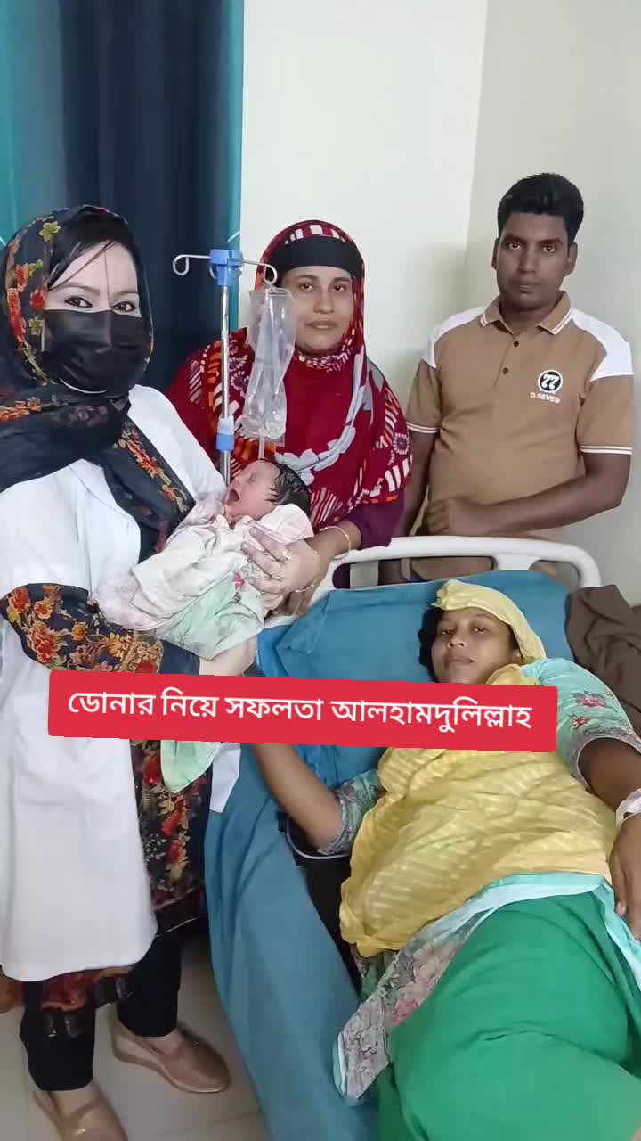 @ডঃ তানজিনা সুলতানা স্মৃতি