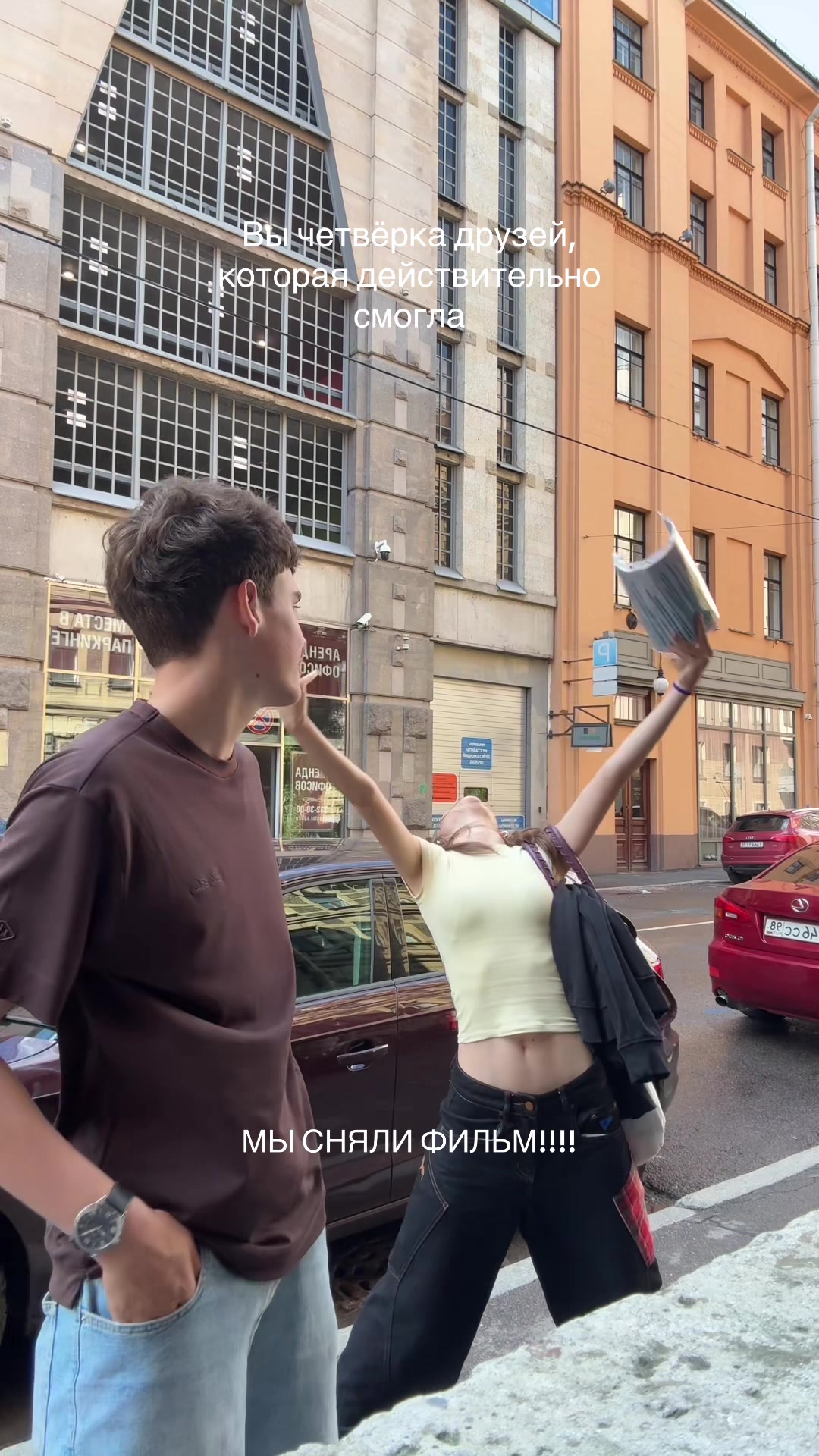@Karinkovna