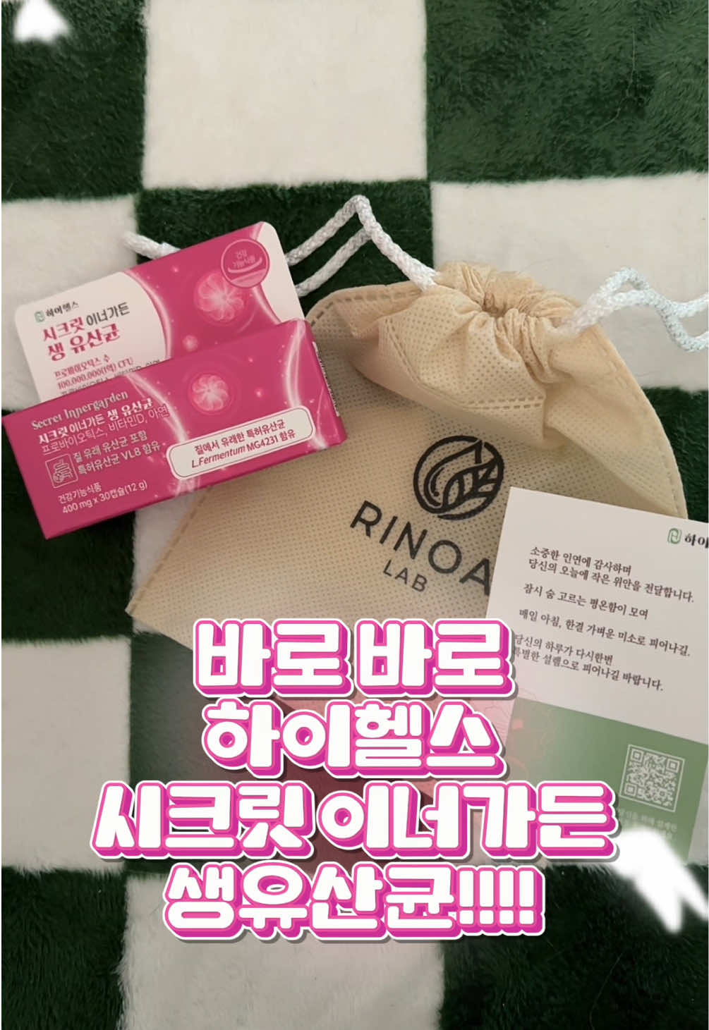 @🪞잇쿠Itkoo_🪞
