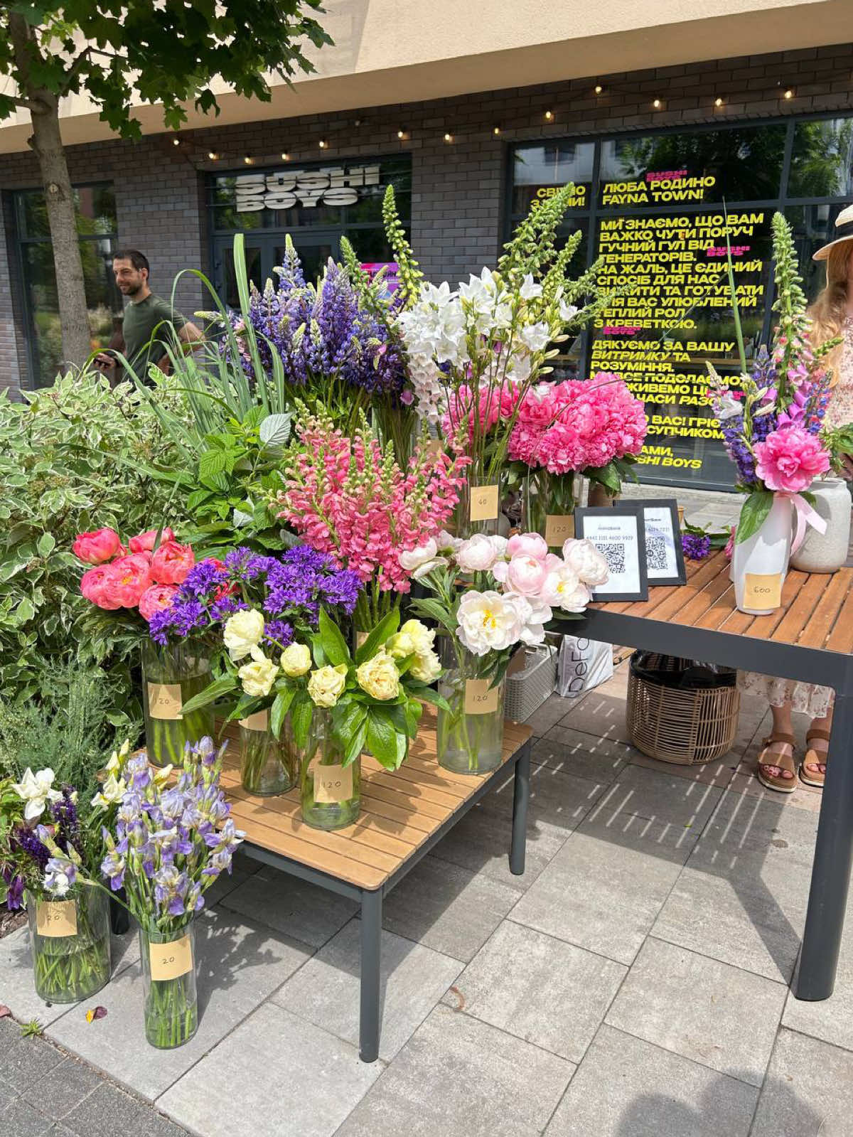 @kan_market