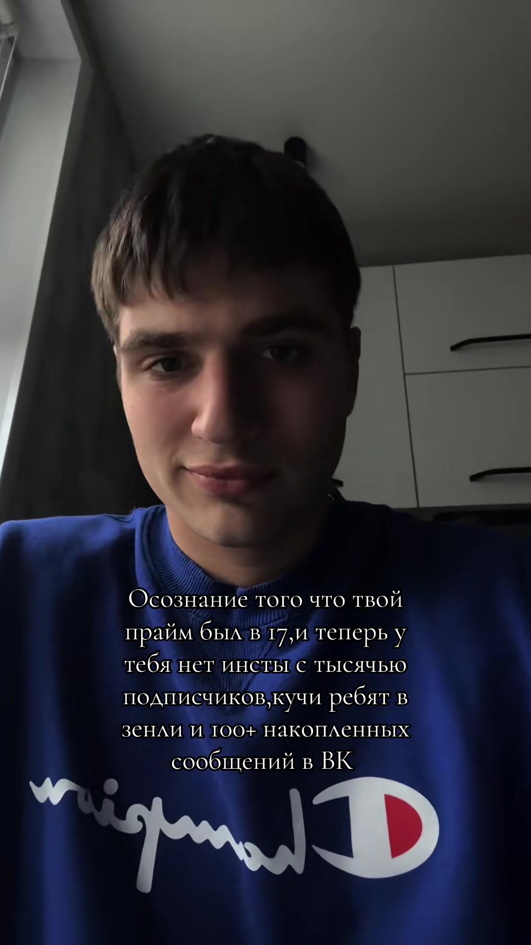@ВАДИЛА📿
