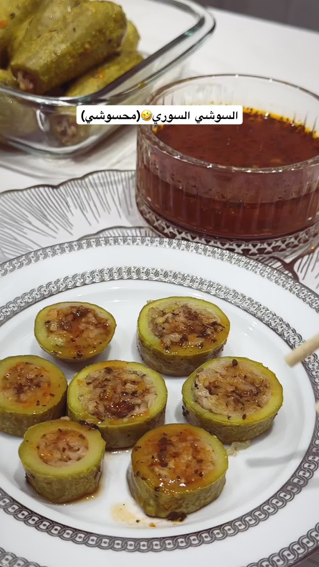 @تـبـاركـ🌸