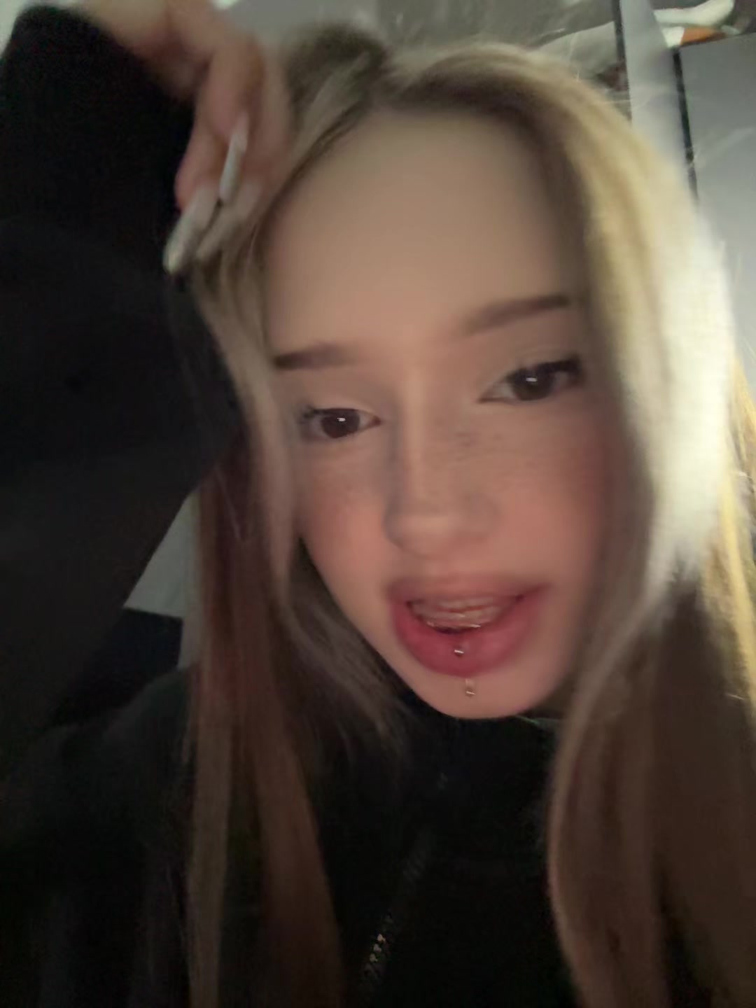 @Пчела