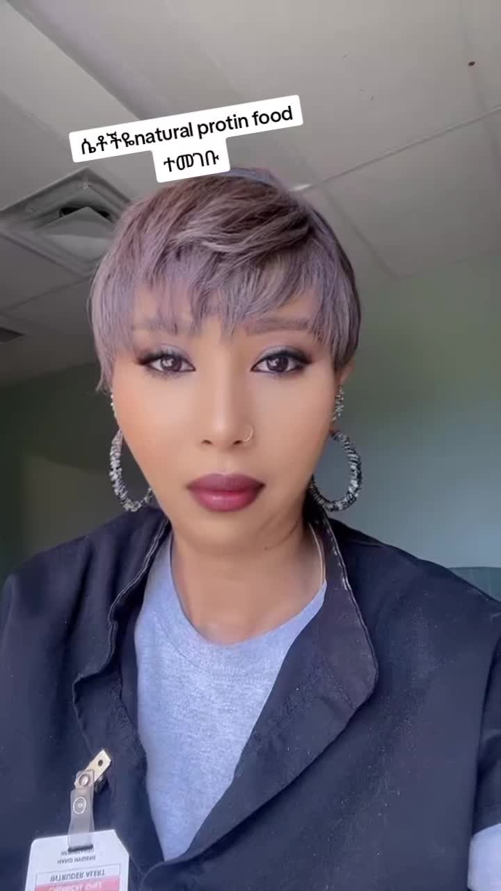 @ሳራይቱ የአብርሃም ሚስት🌸