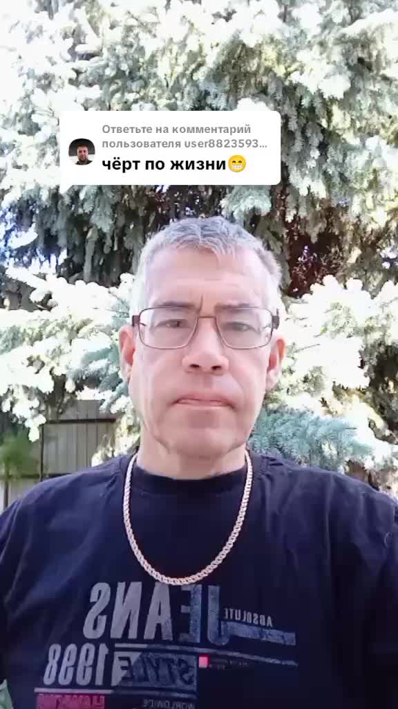 @Александр