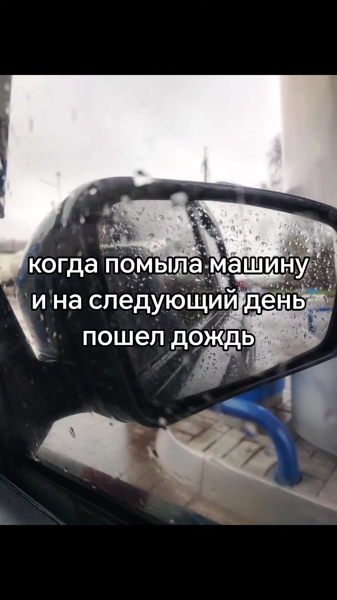 @Катюшка😜