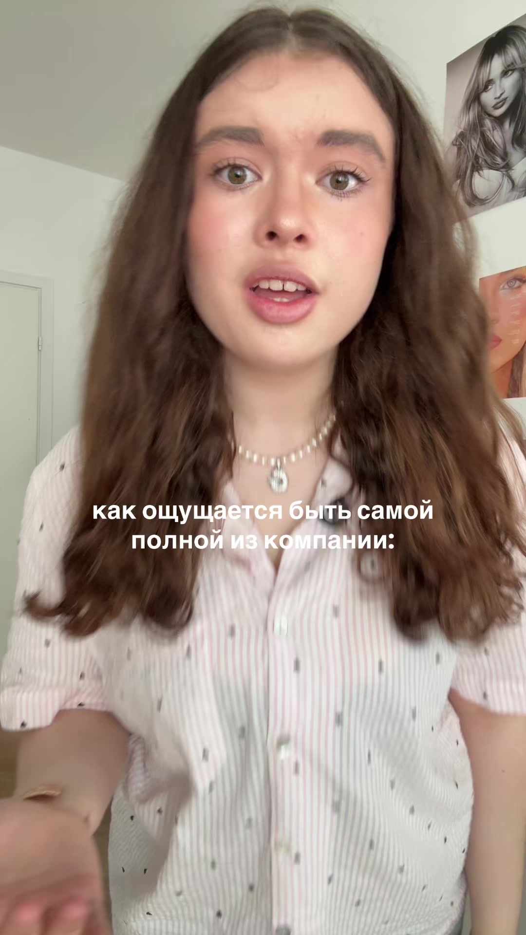 @Полина Кернер | тгк: kerpoll