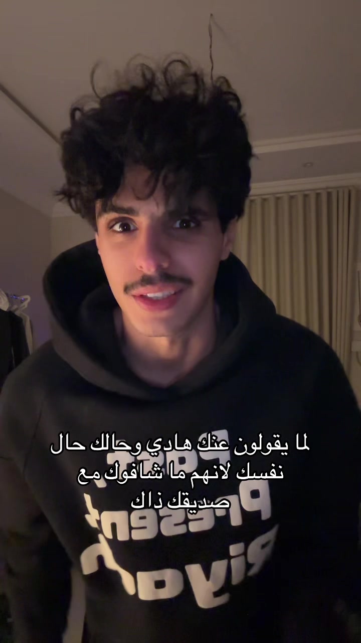 @بدر القحطاني