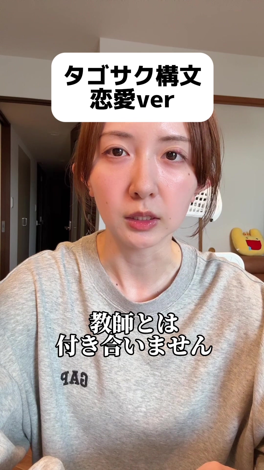@カカ姉妹
