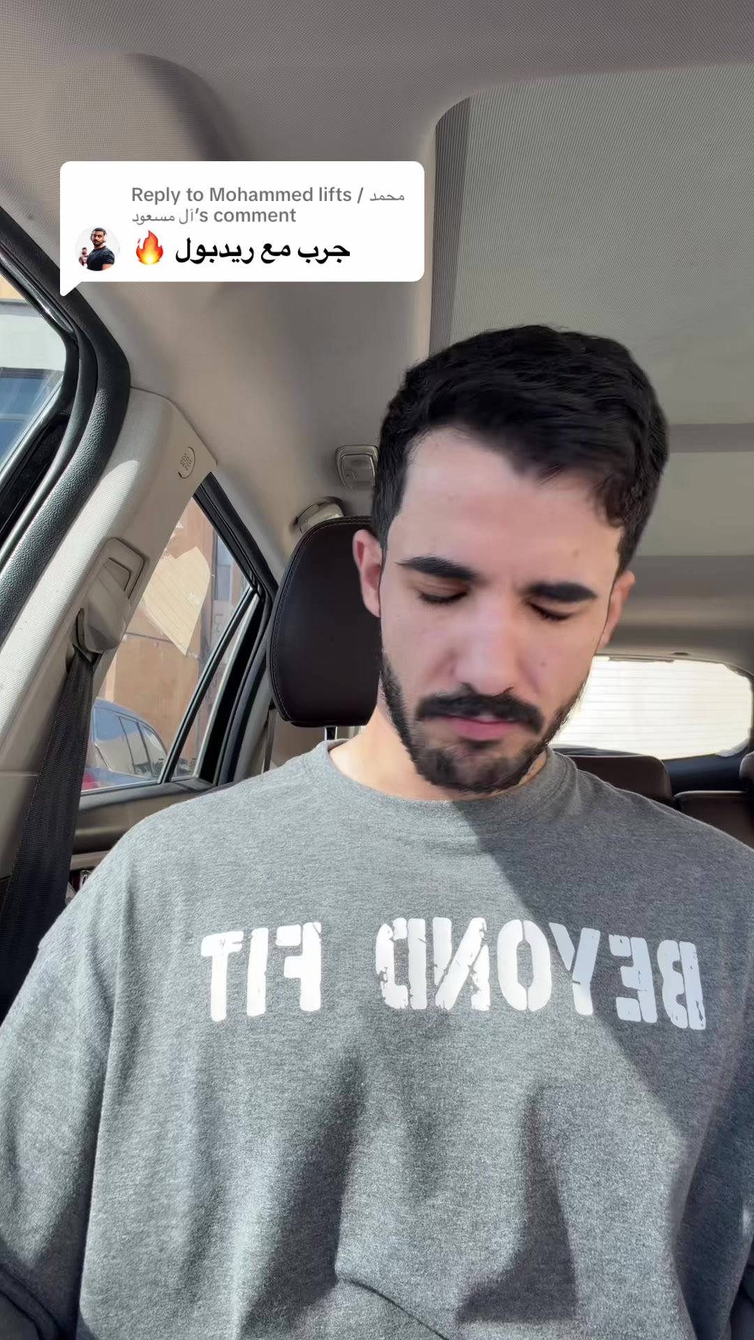 @ThatGuy