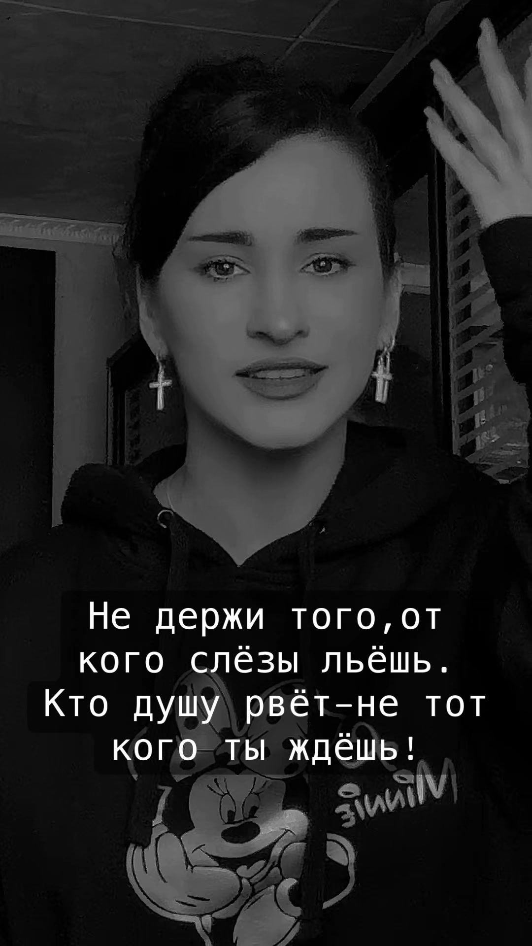 @Лисичка