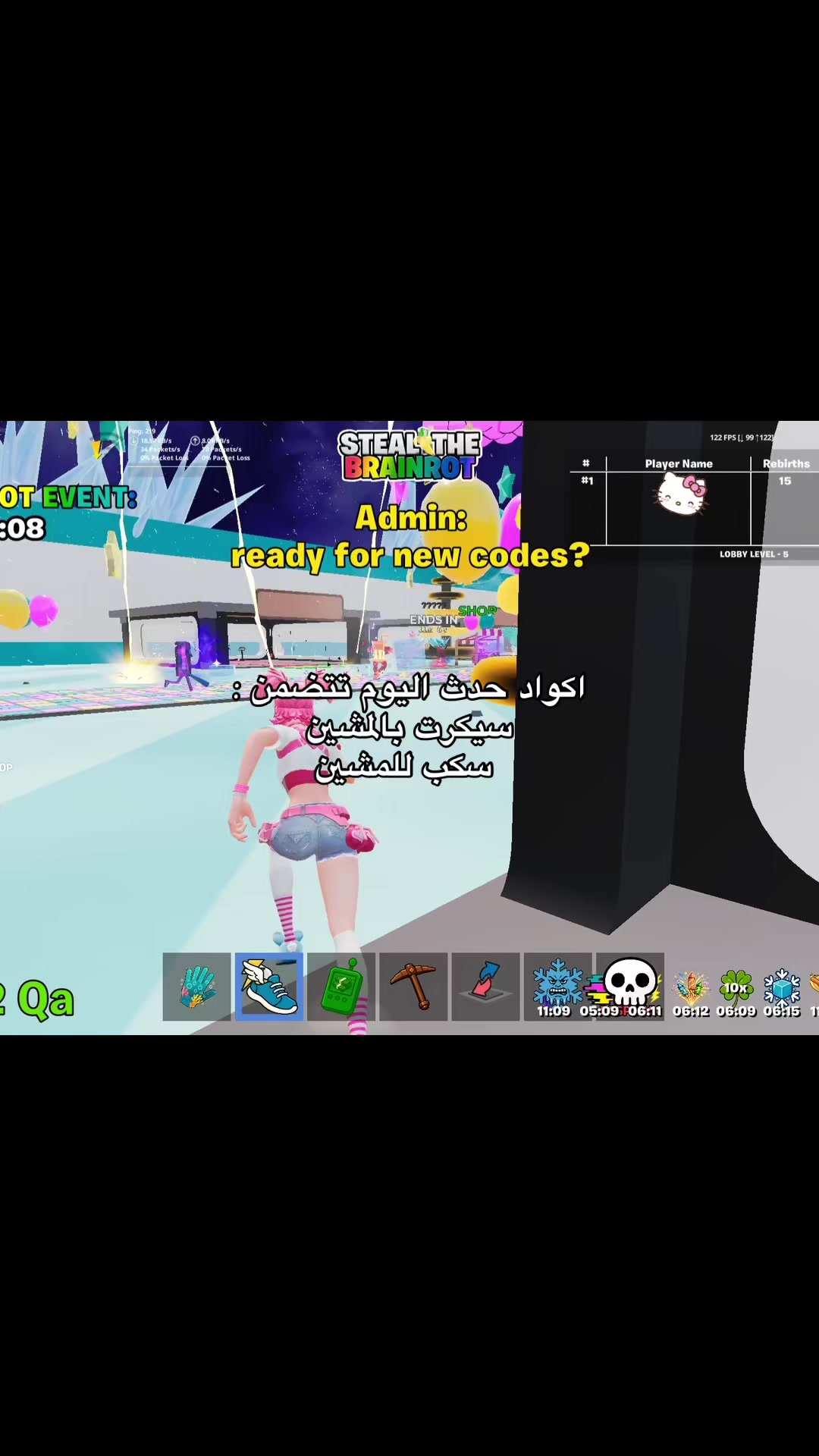 @ْ