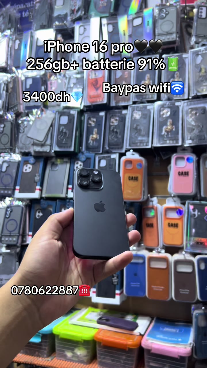 @simo—phone