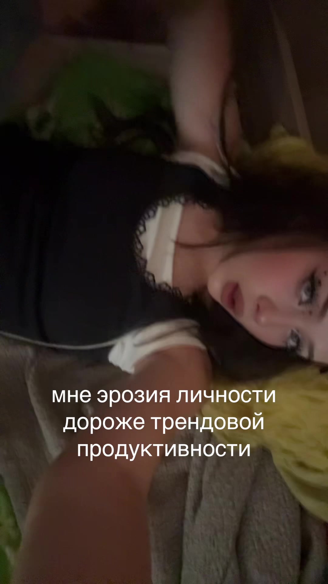 @vit@lik