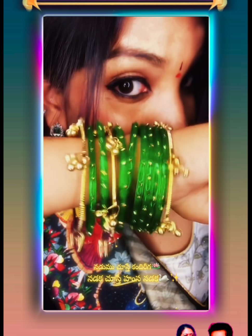 @𝄟✮͢🦋⃟≛⃝𝐍𝐚𝐯𝐞𝐞𝐧𝄟✮⃝💚