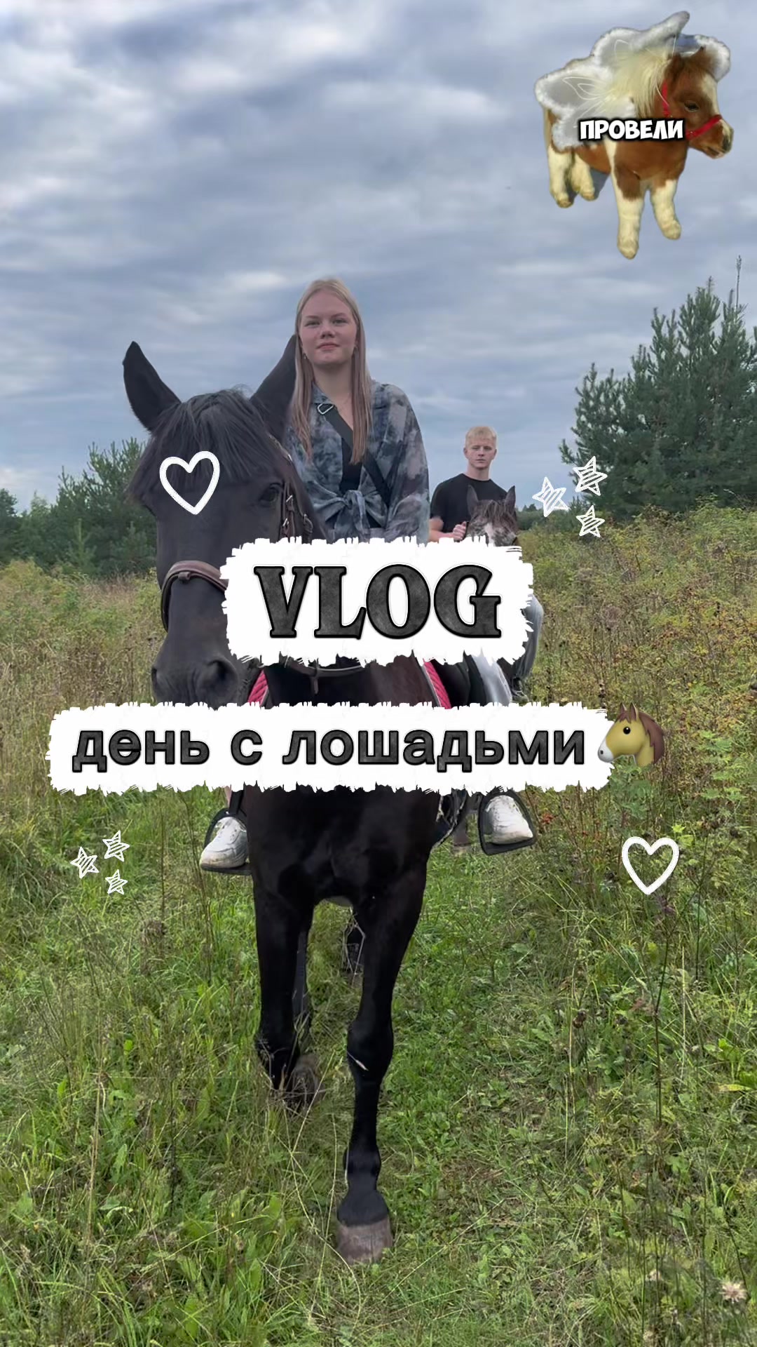 @тгк: LIBRA🩷