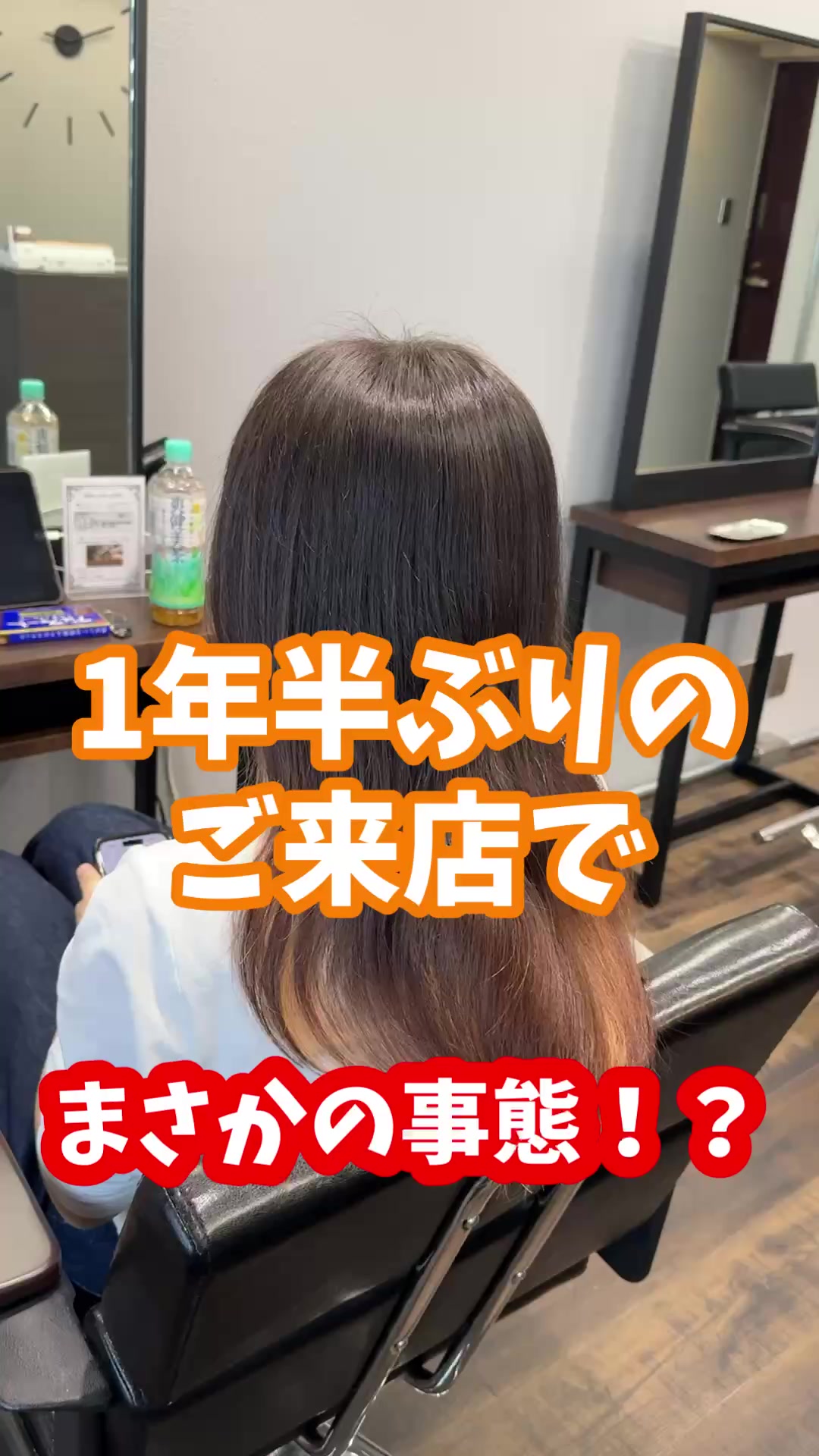 @大阪デザインカラー terato