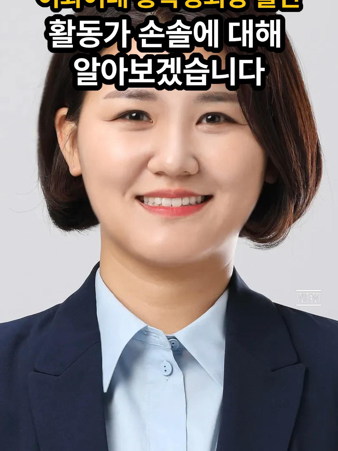 @케이짤모음