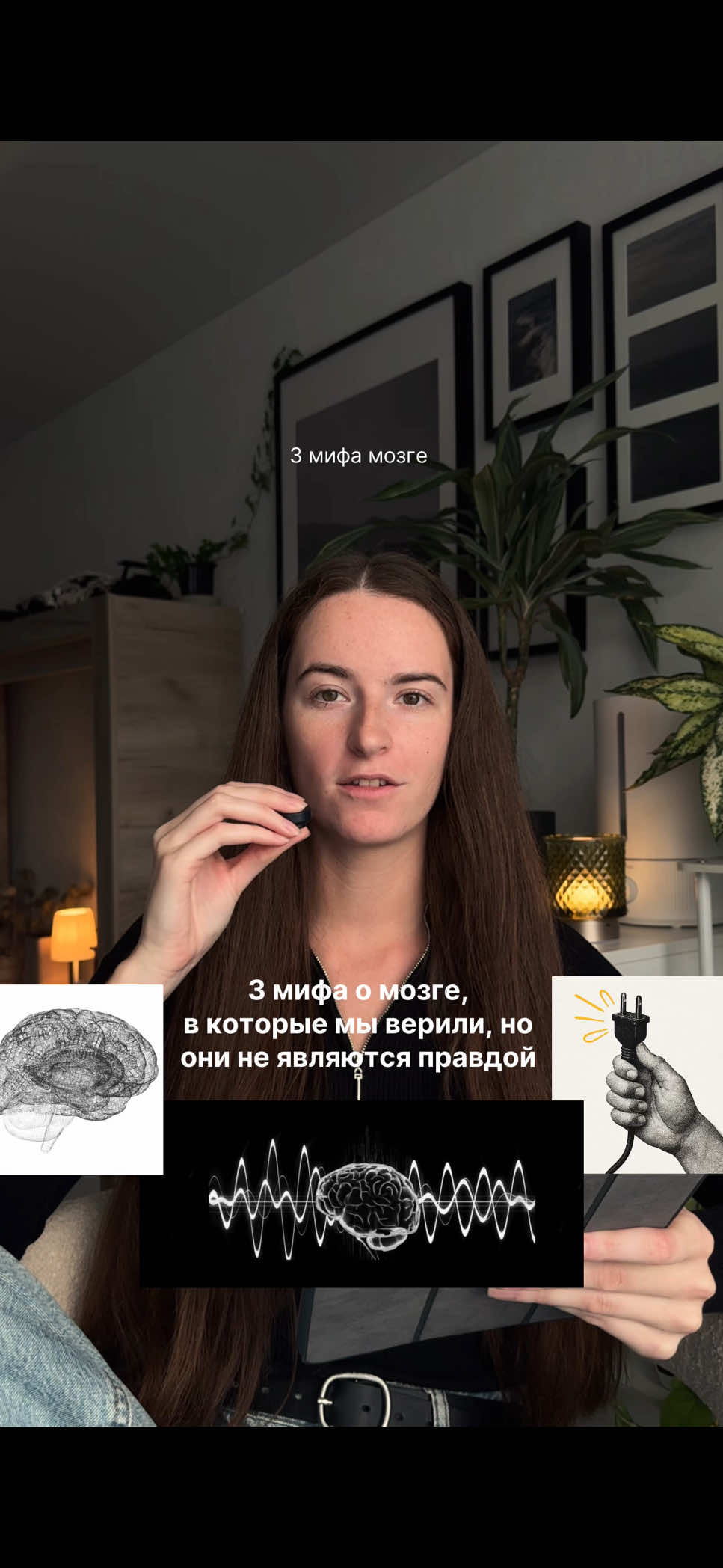 @DARIA