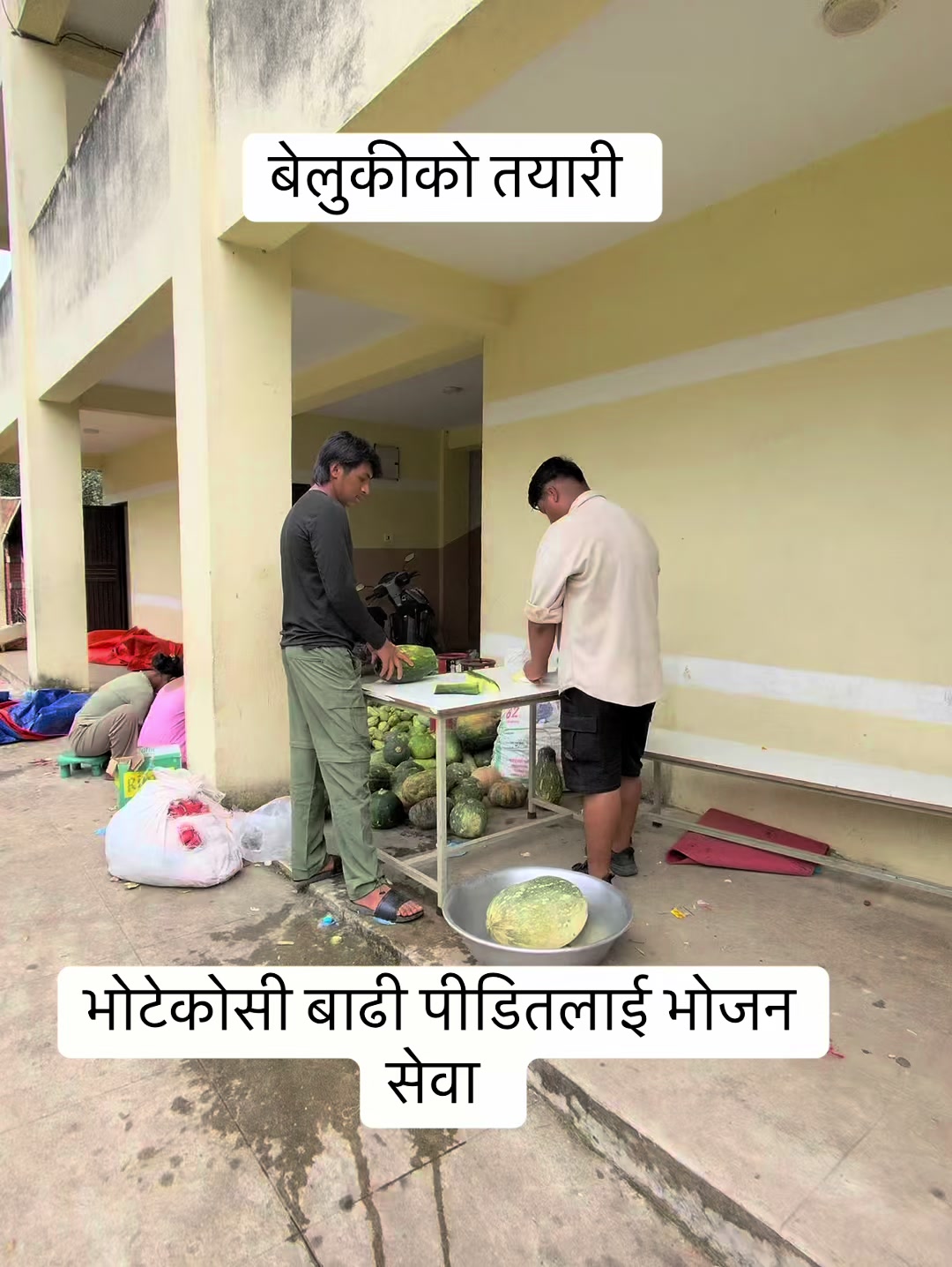 @Tulsi Shrestha