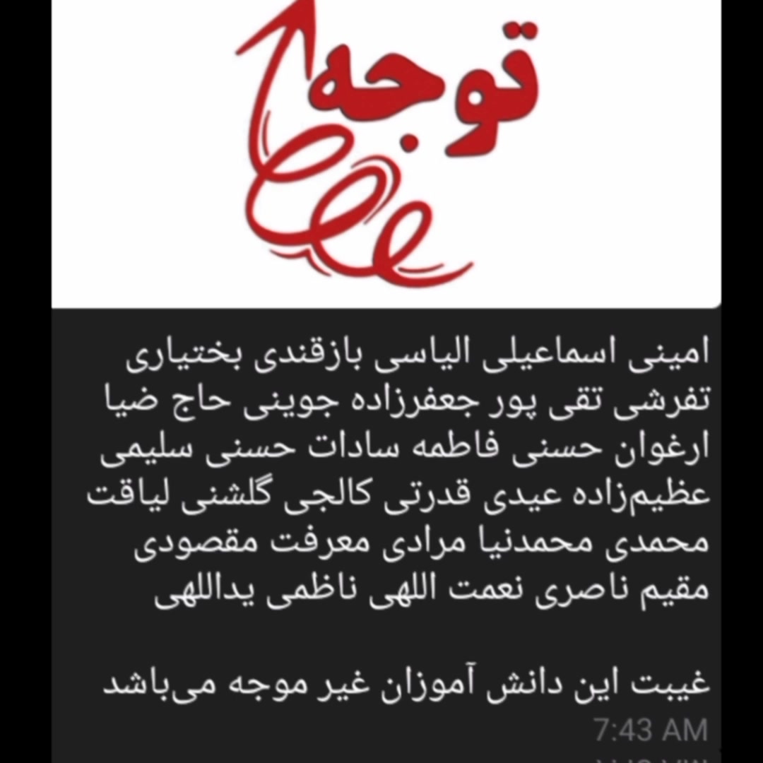 @𝐀𝐯𝐚🐆