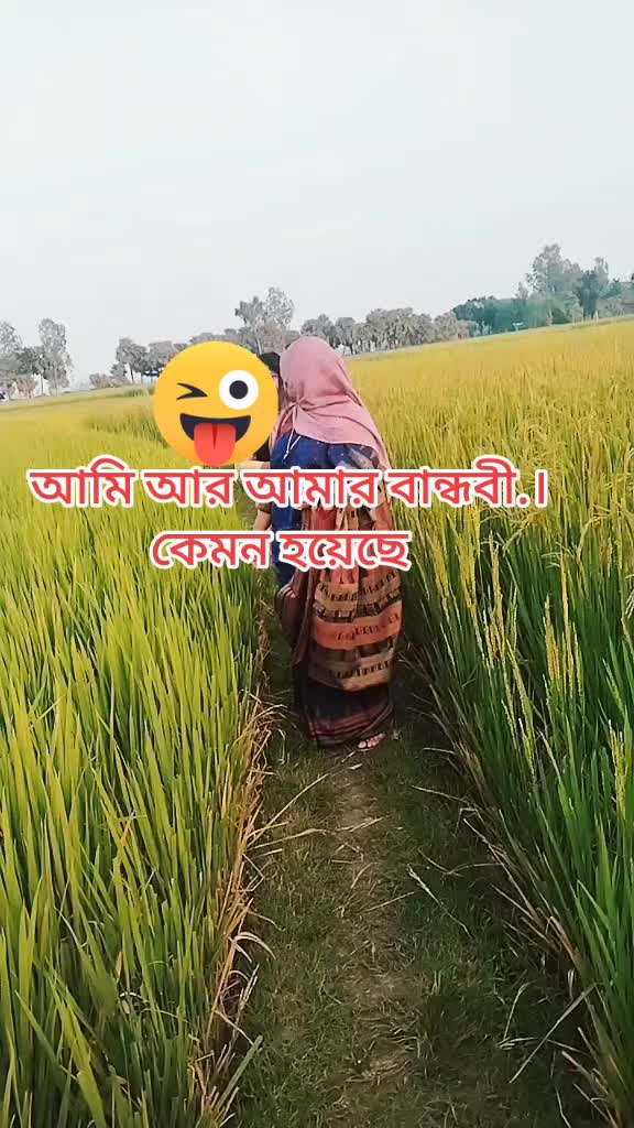 @🇧🇩Mst Paru🇸🇦