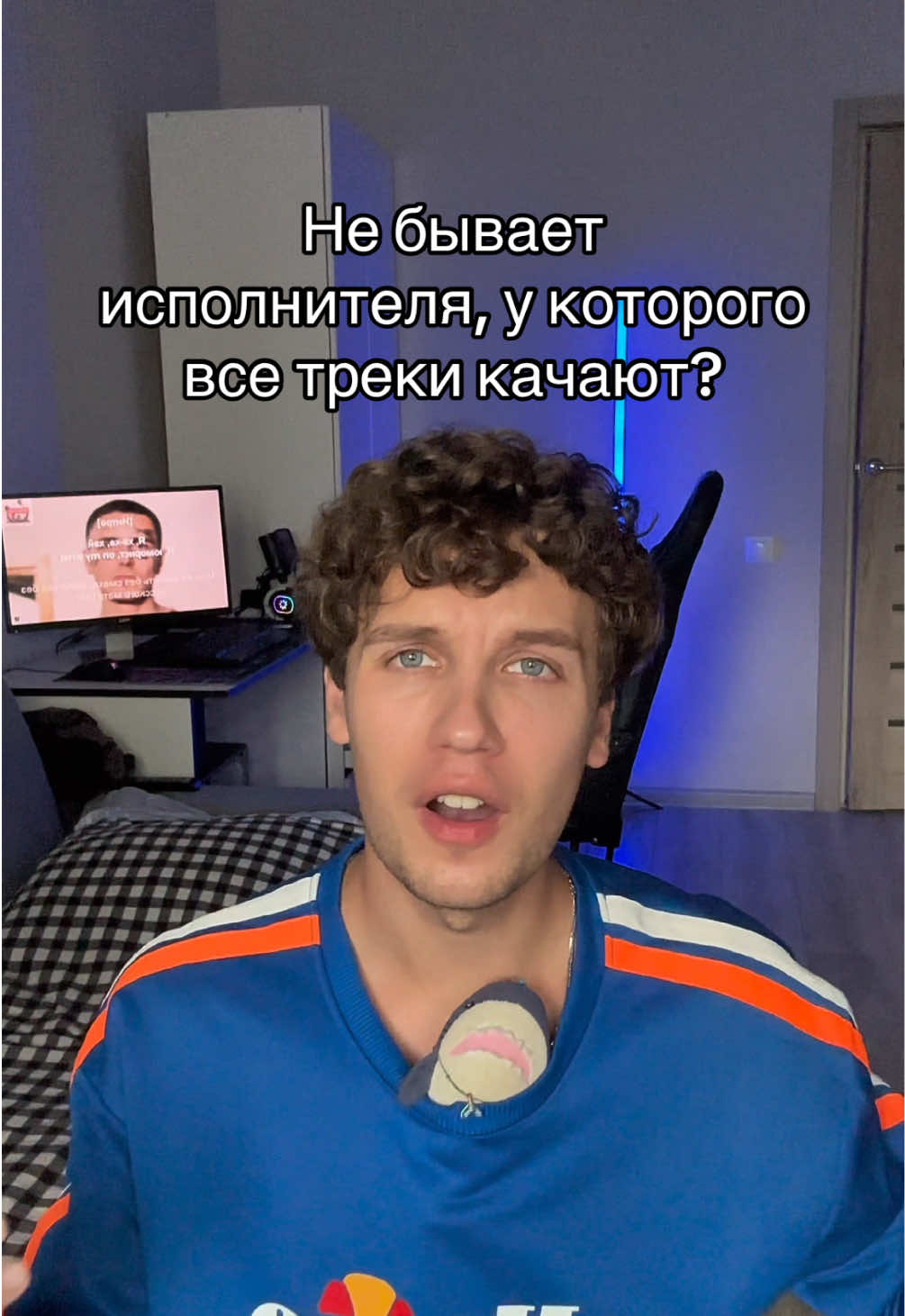 @НЕакулоф