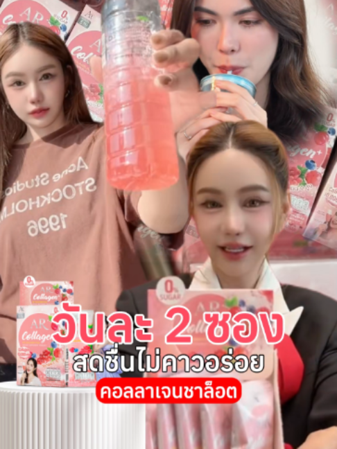 @พี่ยุ้ย (CEO AURA RICH)
