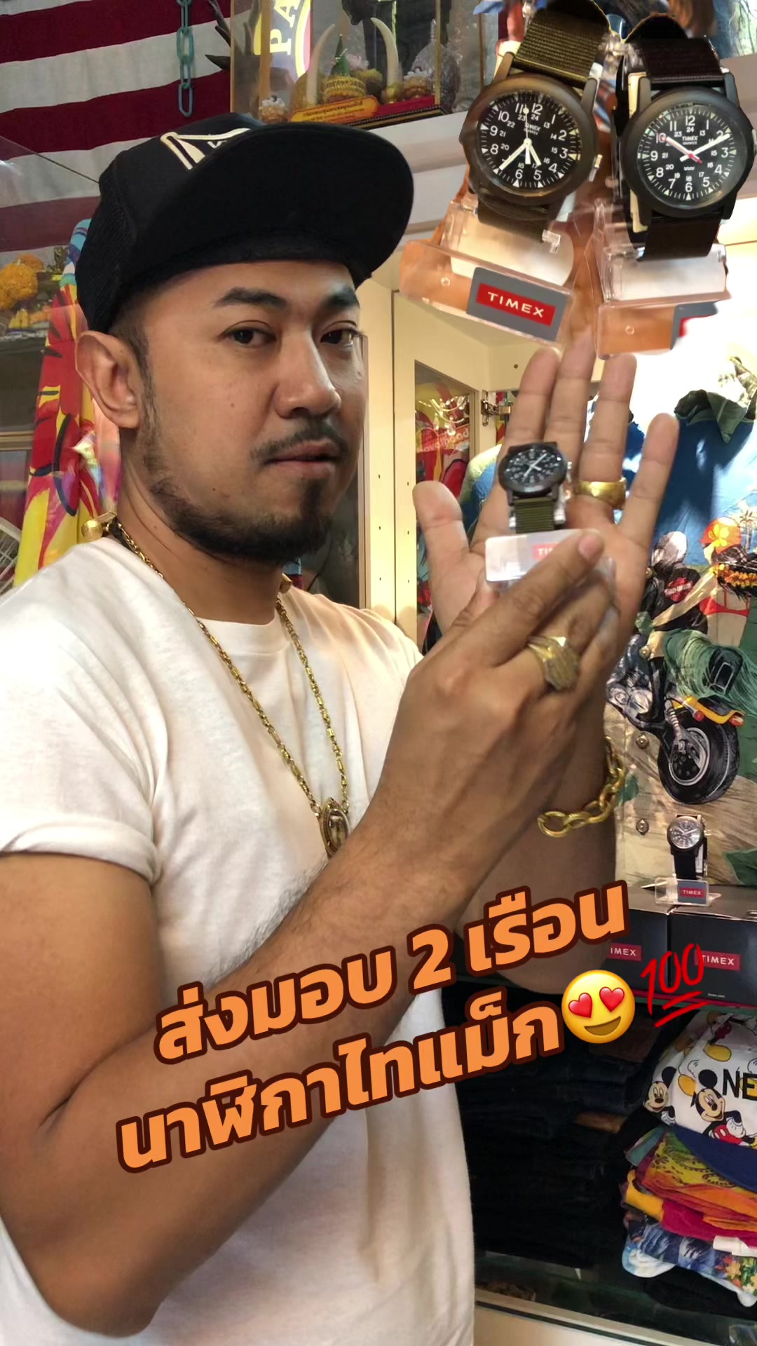 @เดียร์ เพชรบุรี “แว๊บจัด✅😊💥"
