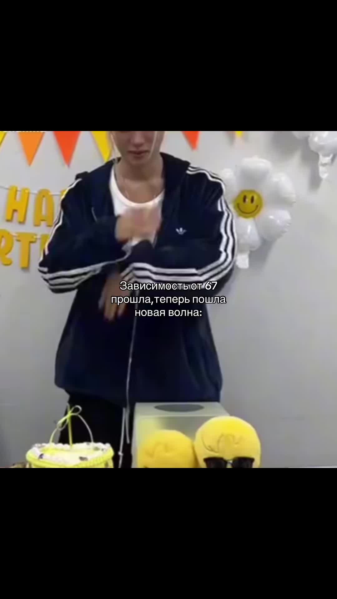 @Тру Хенхоновна🤍🐰\SUIATSU