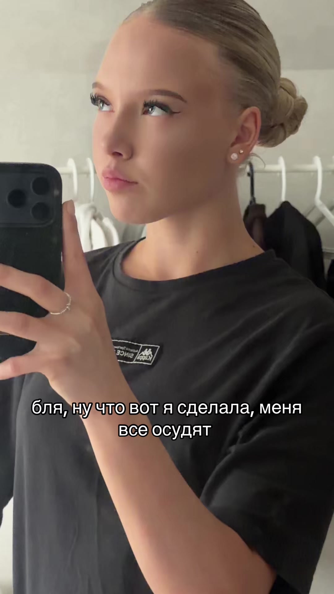@тгк просто софа