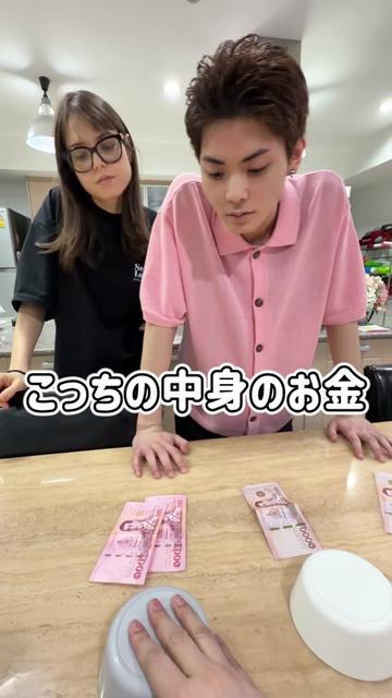 @IORI - 天音維織