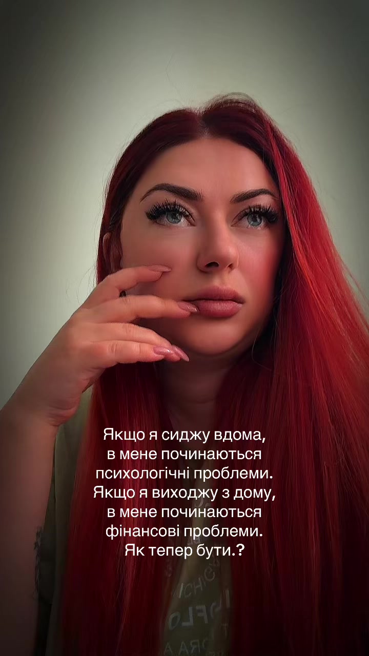 @Sergeevna