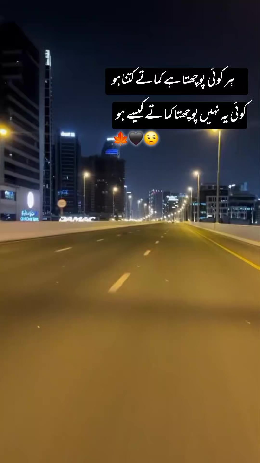 @pardase 🇦🇪✈️