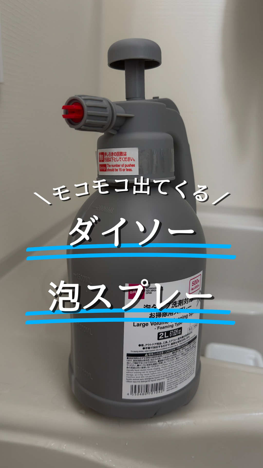 @よし|暮らしがちょっとラクになる