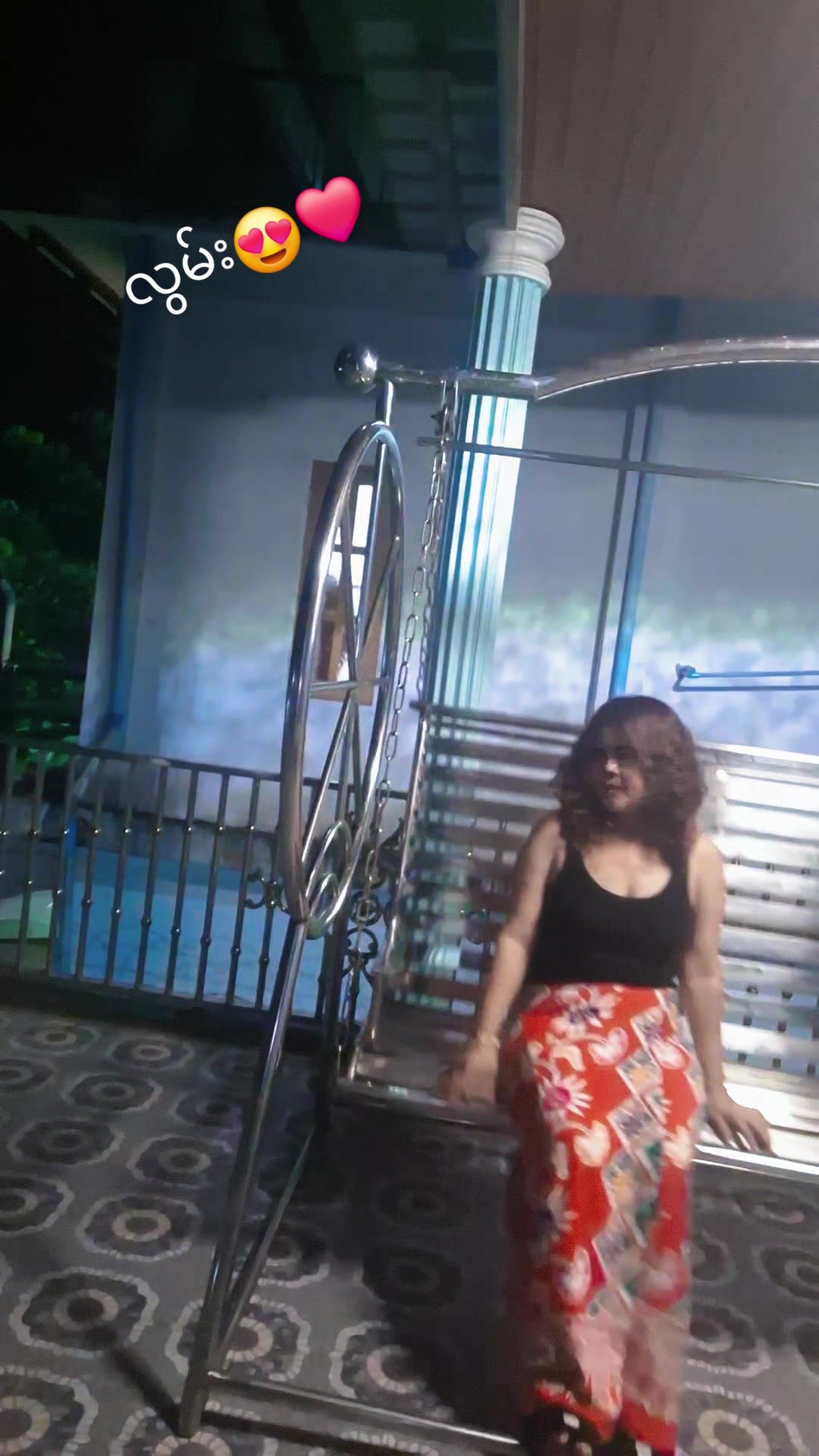 @ပျိုမေ