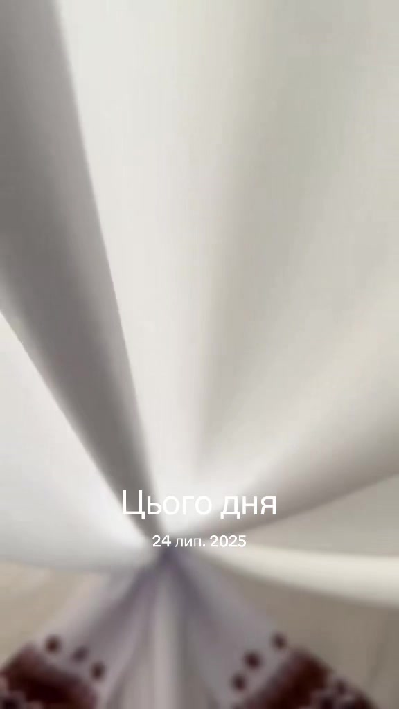 @Приватна садиба Підкова