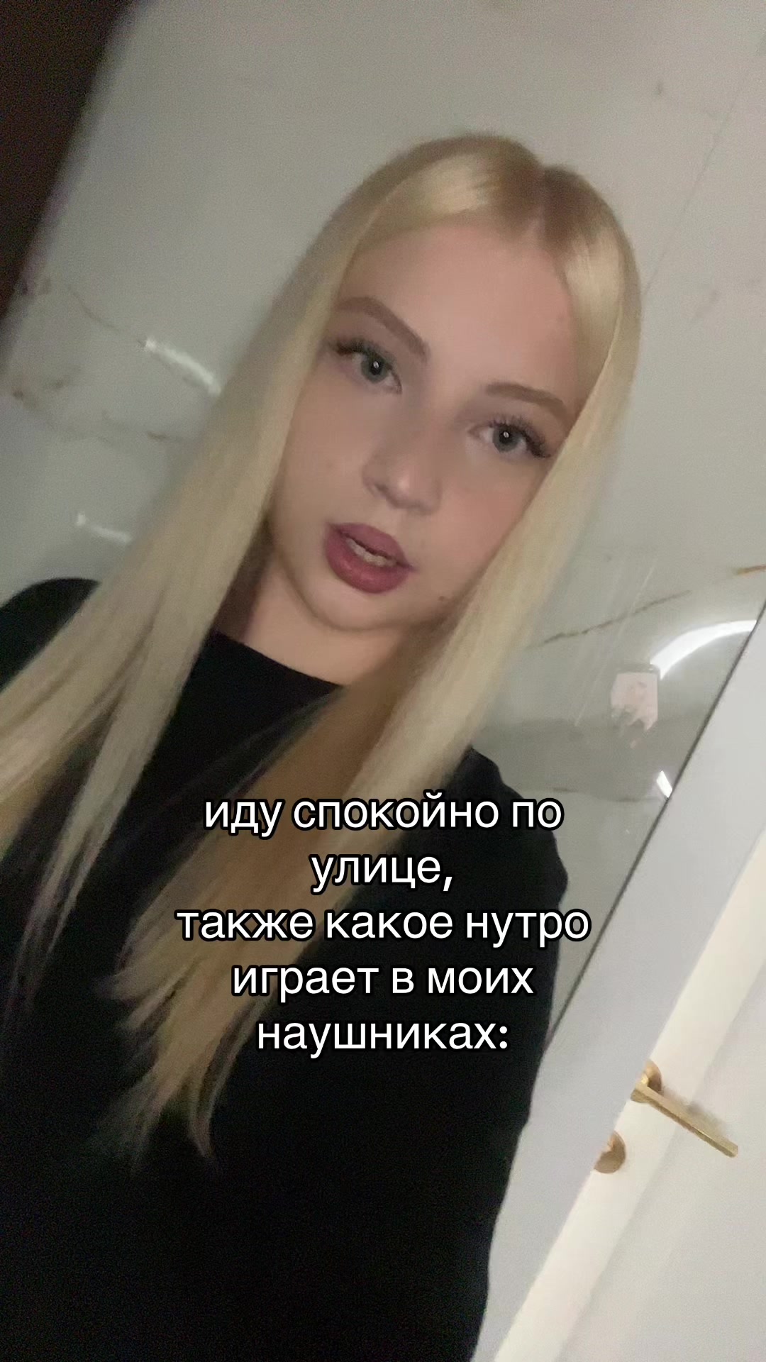 @дэлиша#fantababy🥶🐰