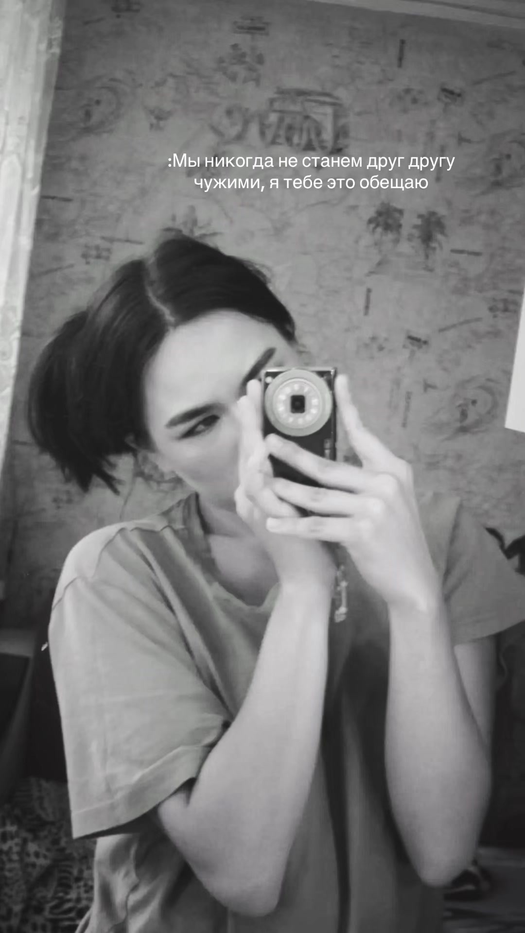 @yana𝜗𝜚