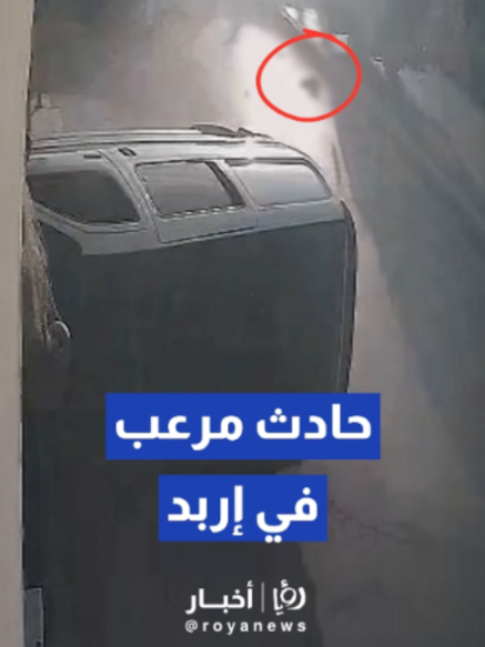 @royanews