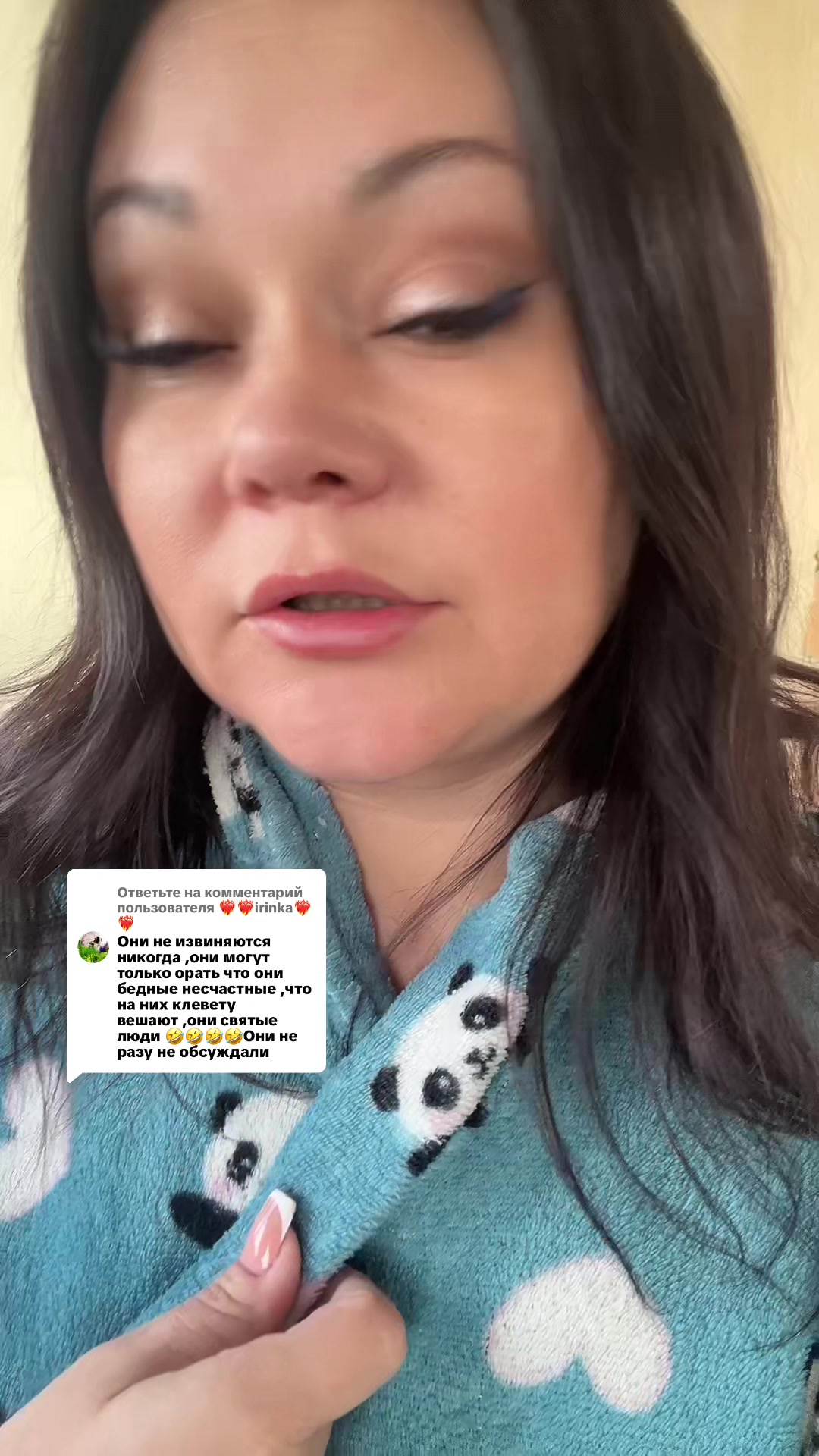 @Tina