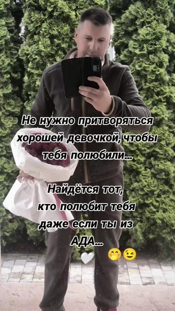 @Сергей