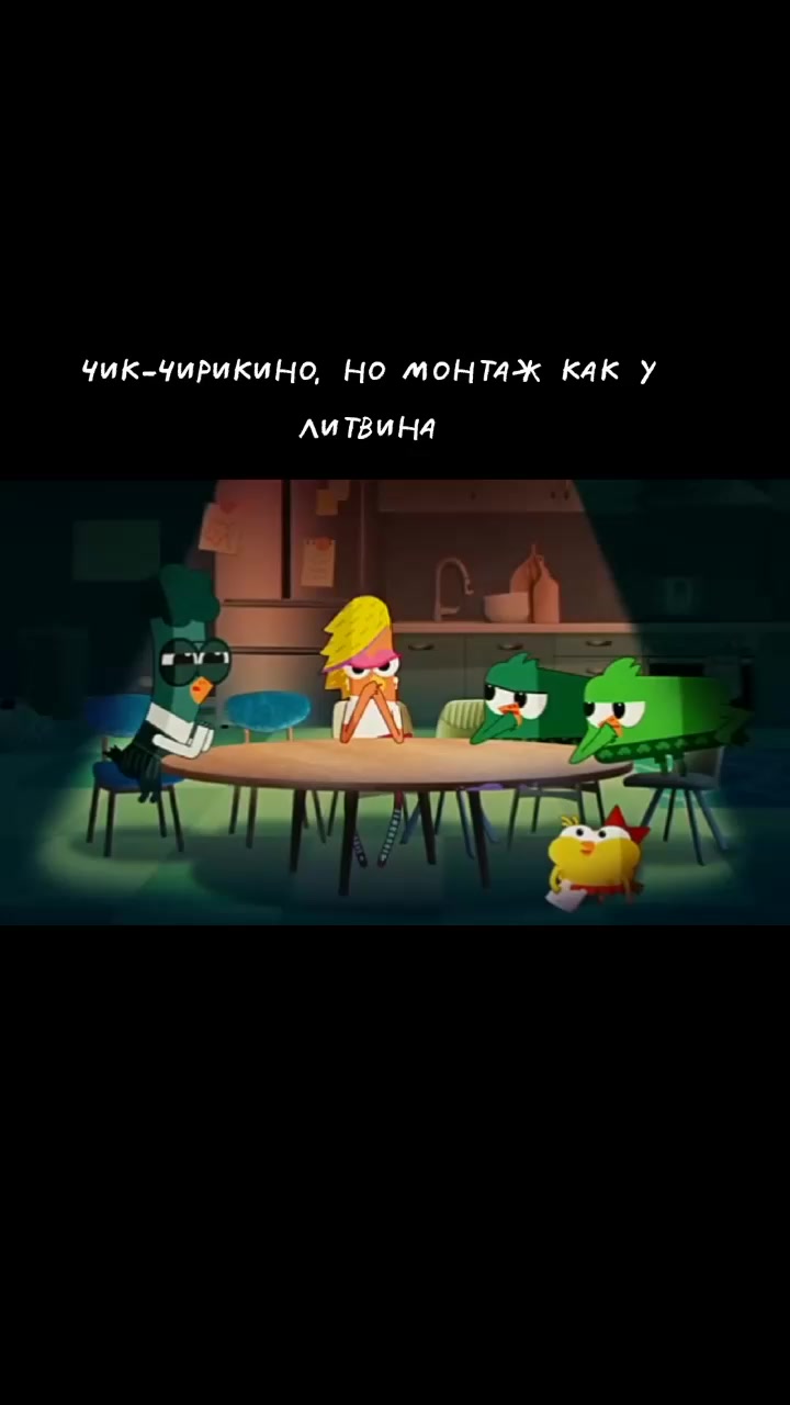 @Львумба 245к